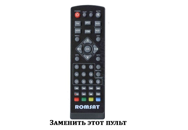 Romsat T2050/ T2050+/T2070/ T2090/T2300/T2900/T2 mini, Ablee T2 mini DVB-T2 ����� 38-162