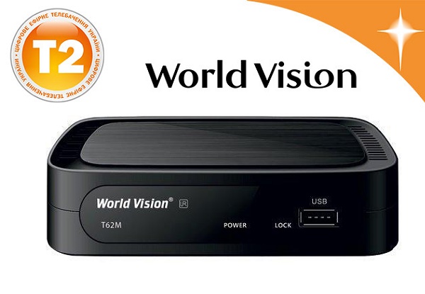 World Vision T62M Цифровий ефірний DVB-T2 приймач