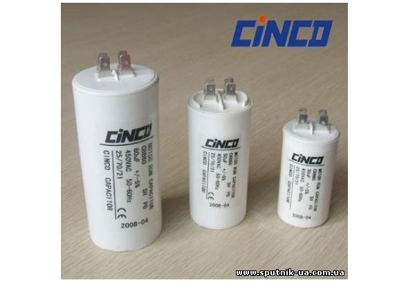 ����������� ��� ������� ������� 50 mf 450 v
