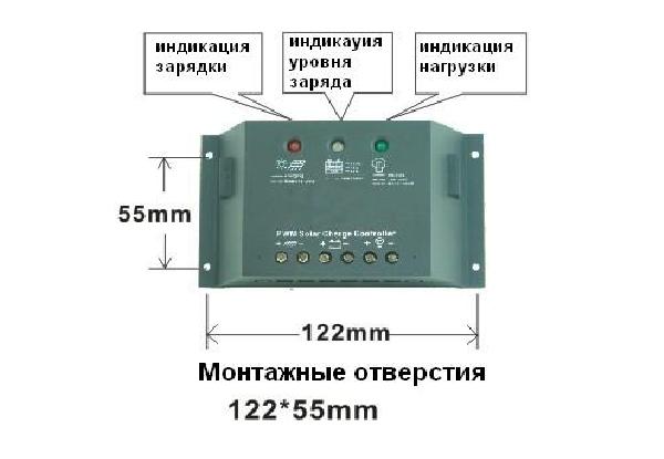 ��������� ������ Altek ACM1012