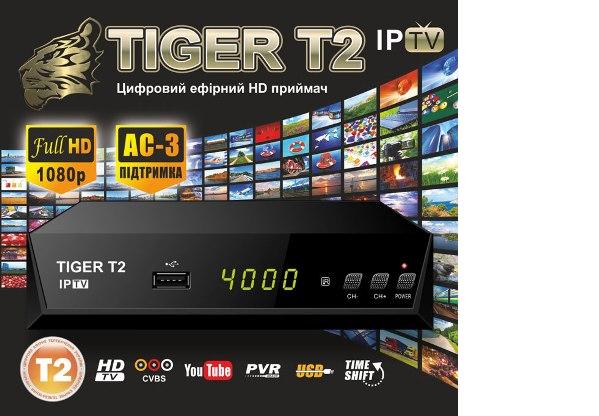 Tiger T2 IPTV �������� ������� T2 ����� INTERNET PVR FTA ������� � �������� ��������� 2USB ��������� ������