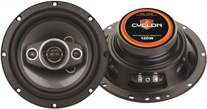 Автоакустика 3-x смугова Cyclon FX-162